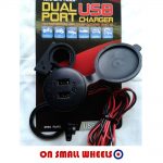 Vespa GTS GTV PX Lambretta 12v Waterproof Power Plug Sat Nav Phone Charger USB