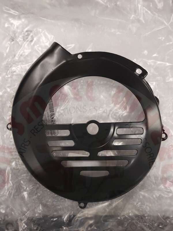 Small Frame Flywheel Cover